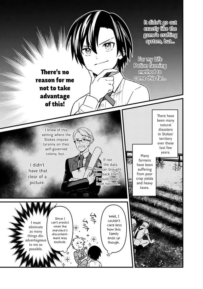 My Death Flags Show No Sign of Ending Chapter 4 page 9