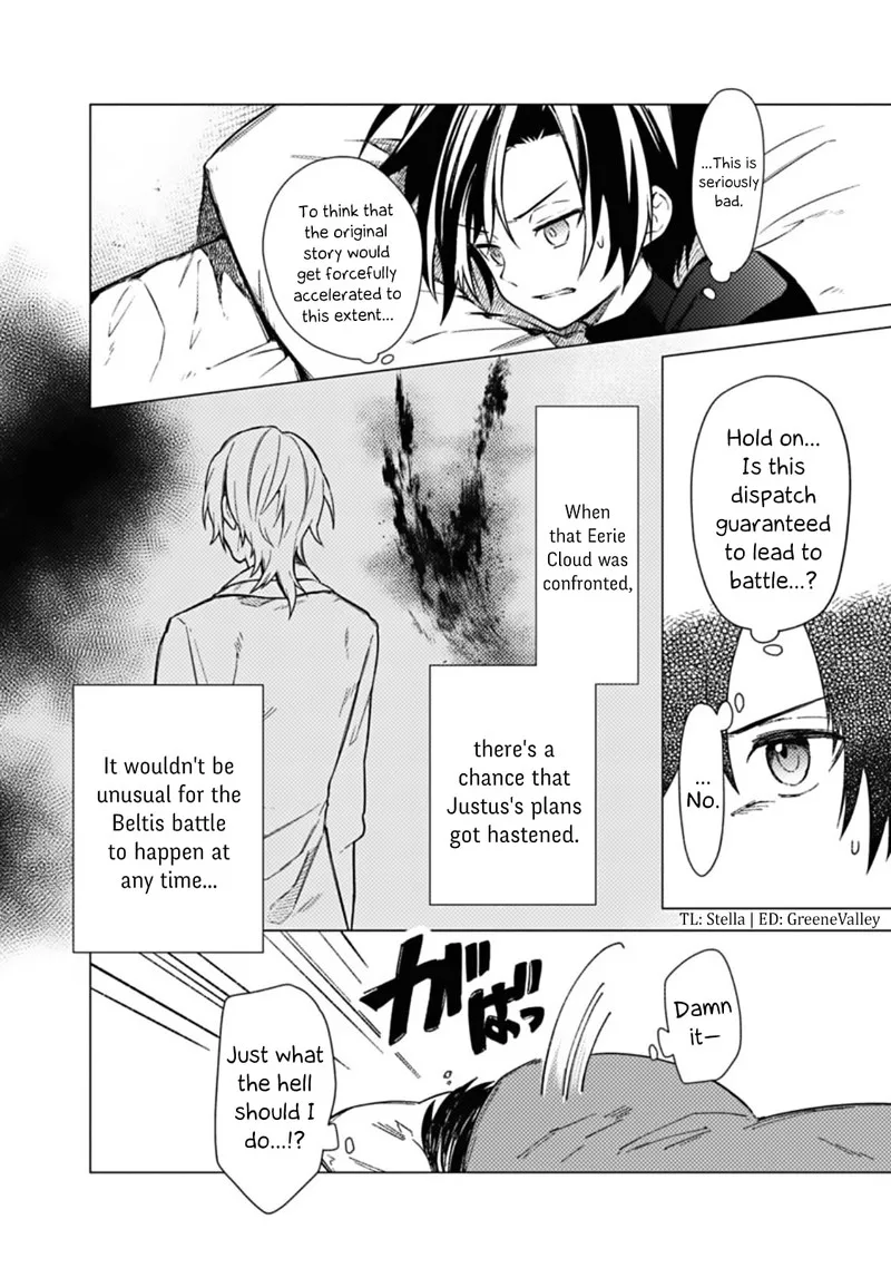 My Death Flags Show No Sign of Ending Chapter 40 page 8