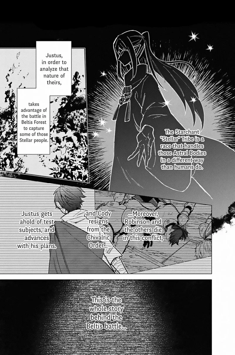 My Death Flags Show No Sign of Ending Chapter 40 page 7