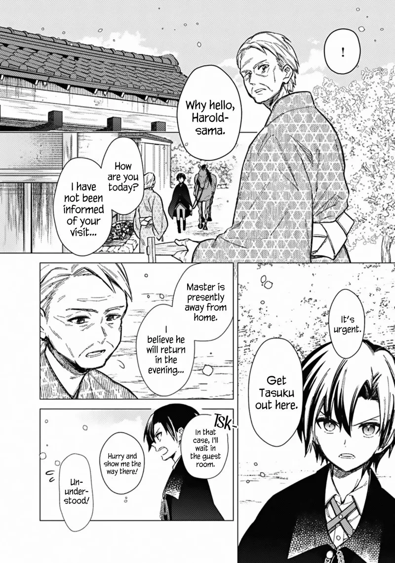 My Death Flags Show No Sign of Ending Chapter 40 page 14