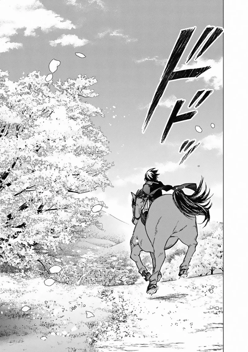My Death Flags Show No Sign of Ending Chapter 40 page 13