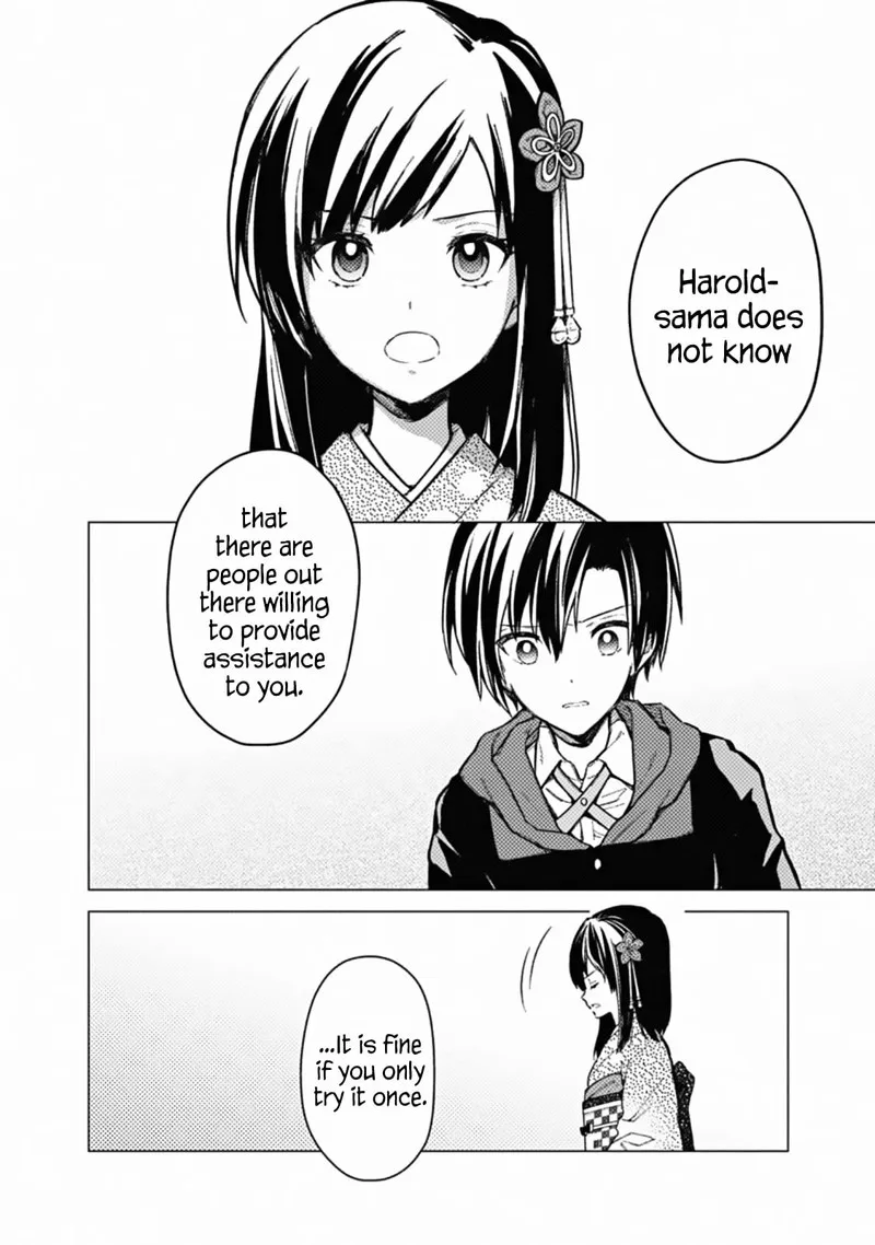 My Death Flags Show No Sign of Ending Chapter 41 page 14