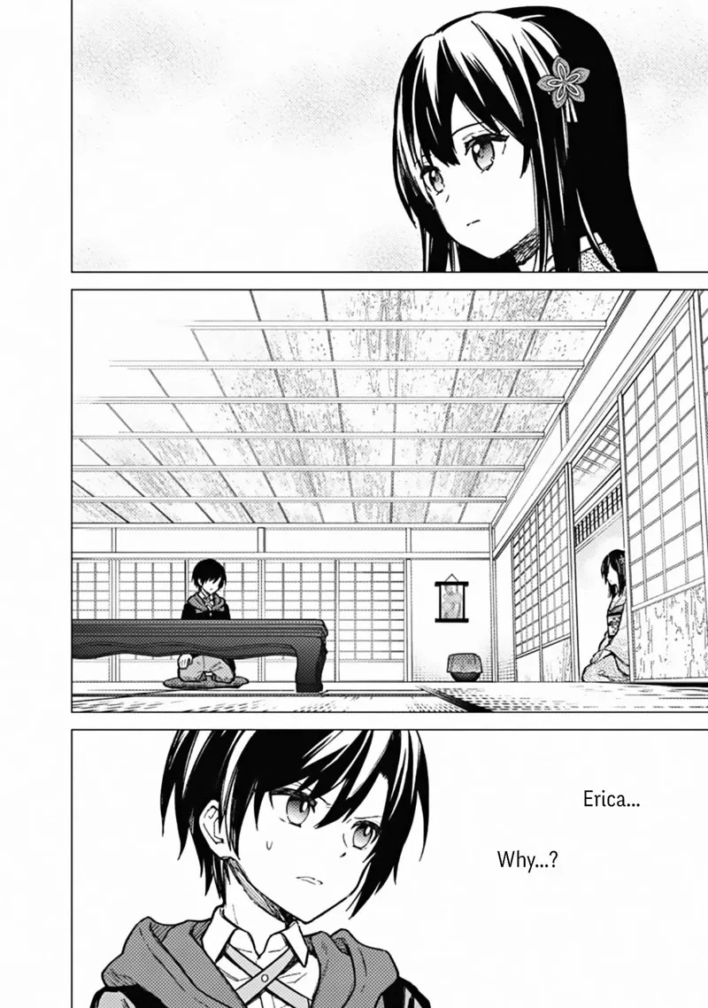 My Death Flags Show No Sign of Ending Chapter 41 page 2