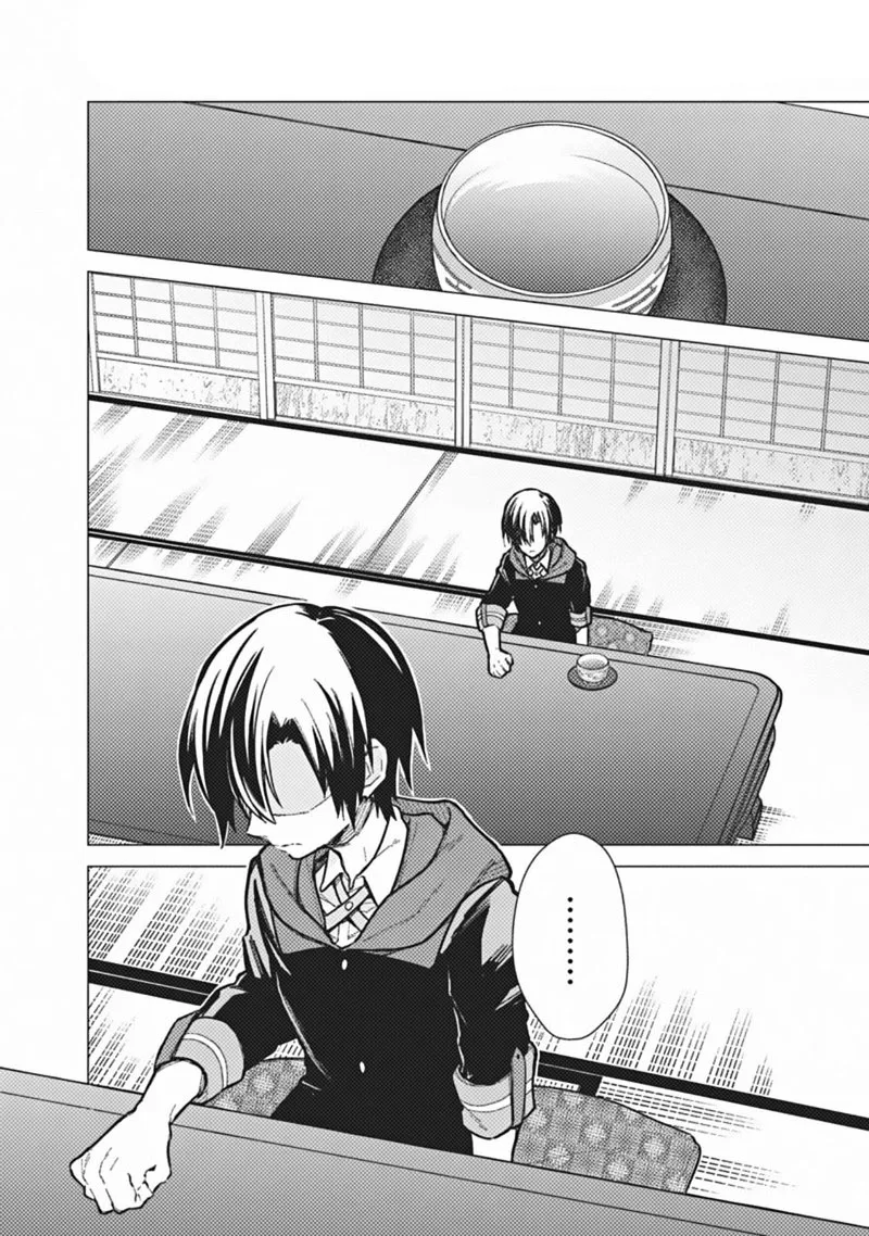 My Death Flags Show No Sign of Ending Chapter 41 page 18