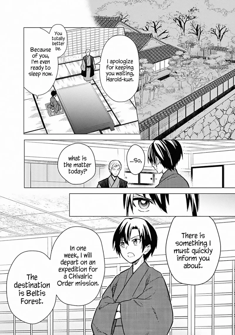 My Death Flags Show No Sign of Ending Chapter 42 page 11