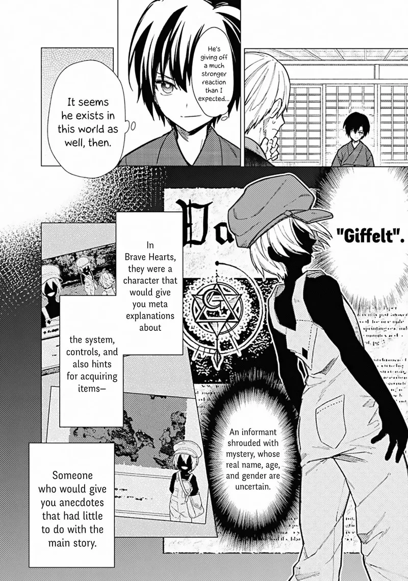 My Death Flags Show No Sign of Ending Chapter 42 page 20