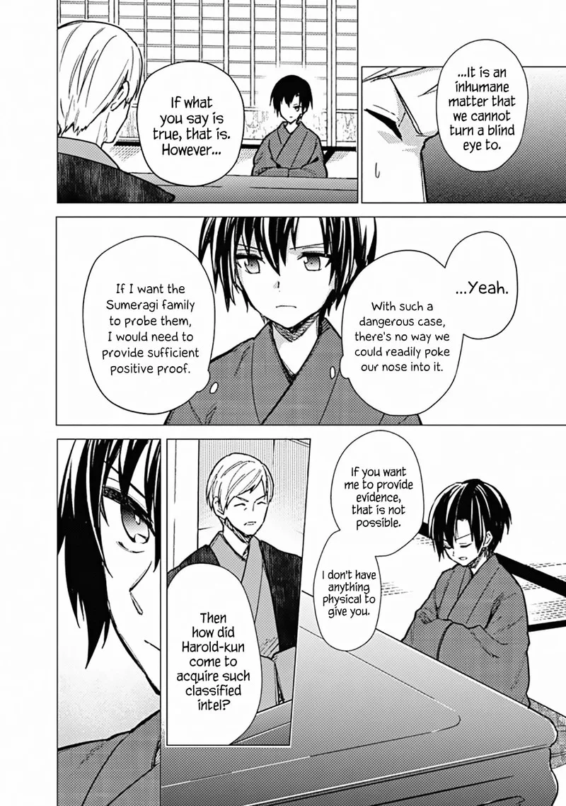 My Death Flags Show No Sign of Ending Chapter 42 page 14