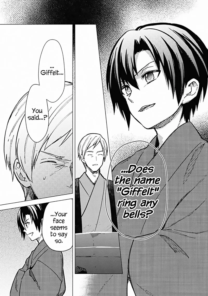 My Death Flags Show No Sign of Ending Chapter 42 page 15