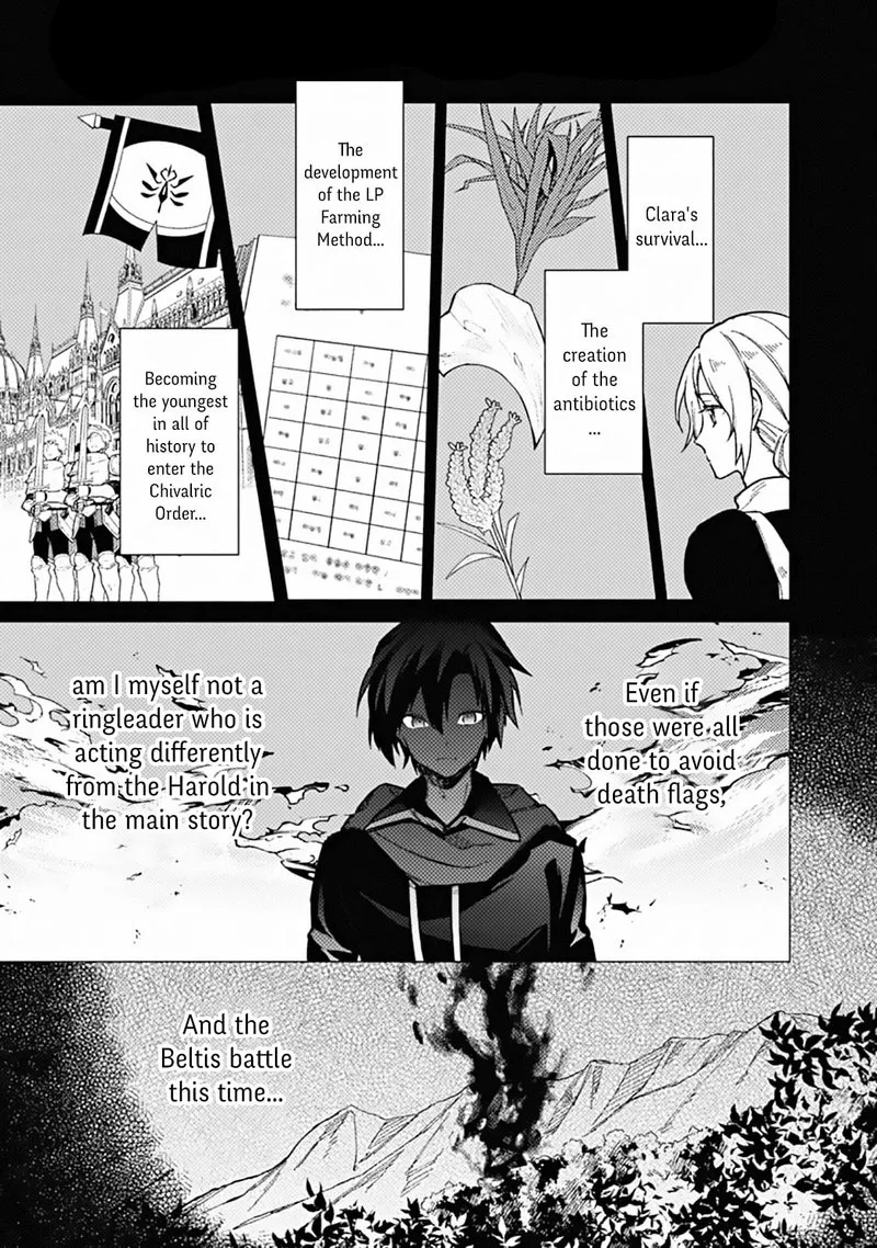 My Death Flags Show No Sign of Ending Chapter 42 page 5