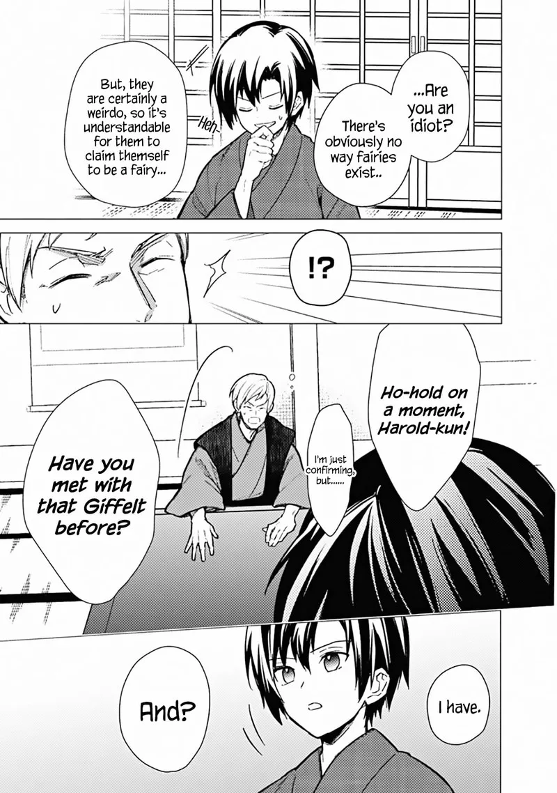 My Death Flags Show No Sign of Ending Chapter 42 page 17
