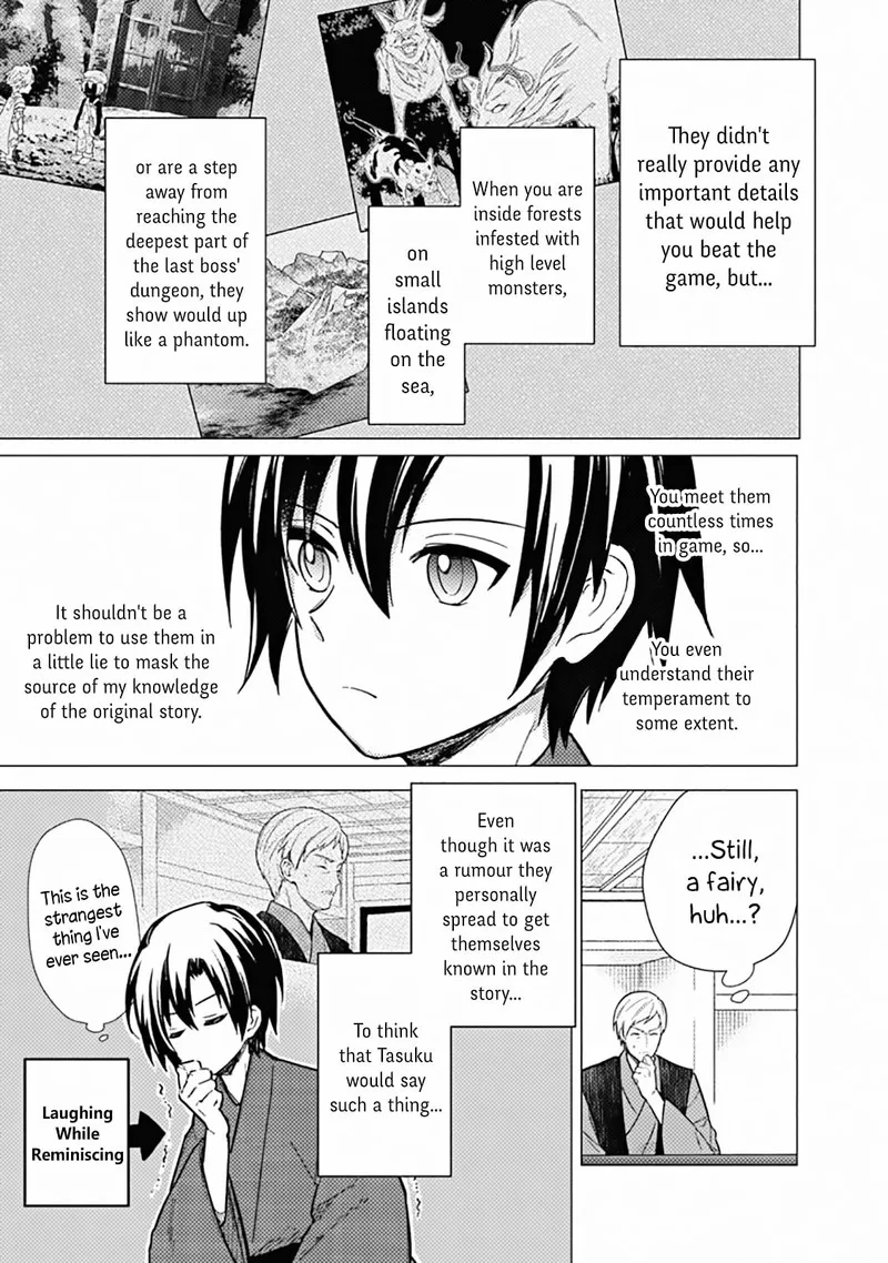 My Death Flags Show No Sign of Ending Chapter 42 page 21