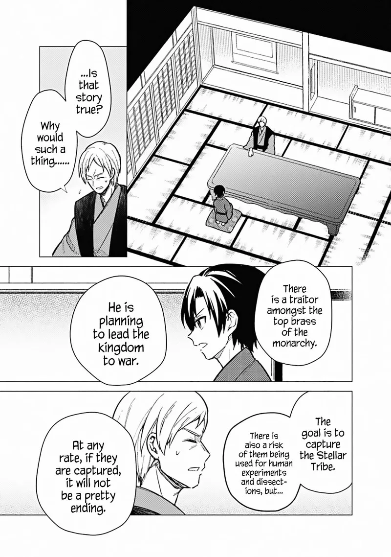 My Death Flags Show No Sign of Ending Chapter 42 page 13