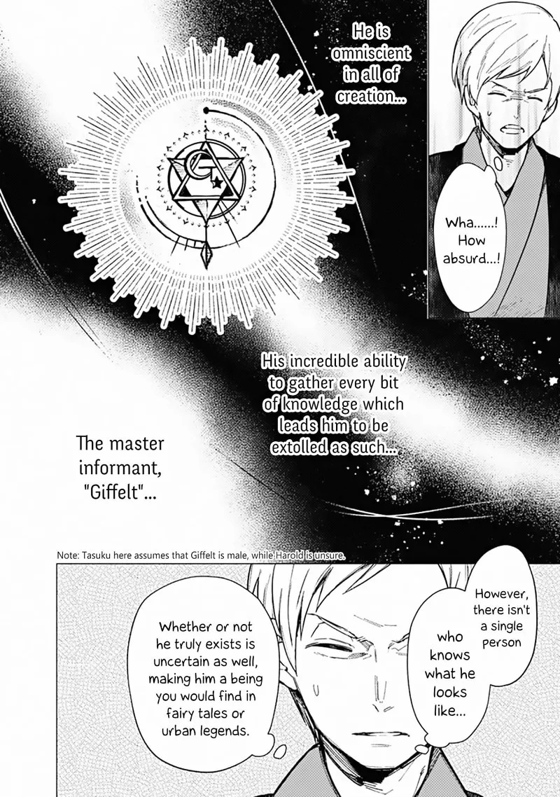 My Death Flags Show No Sign of Ending Chapter 42 page 18