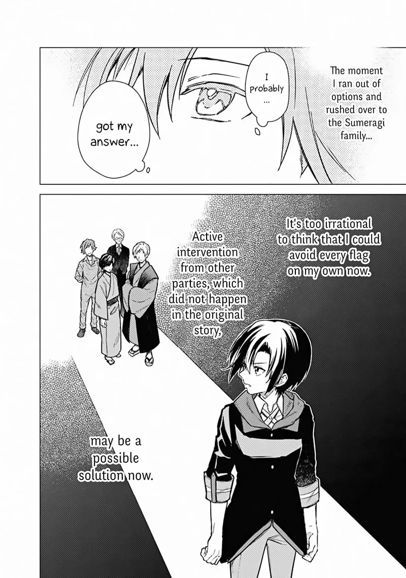 My Death Flags Show No Sign of Ending Chapter 42 page 6