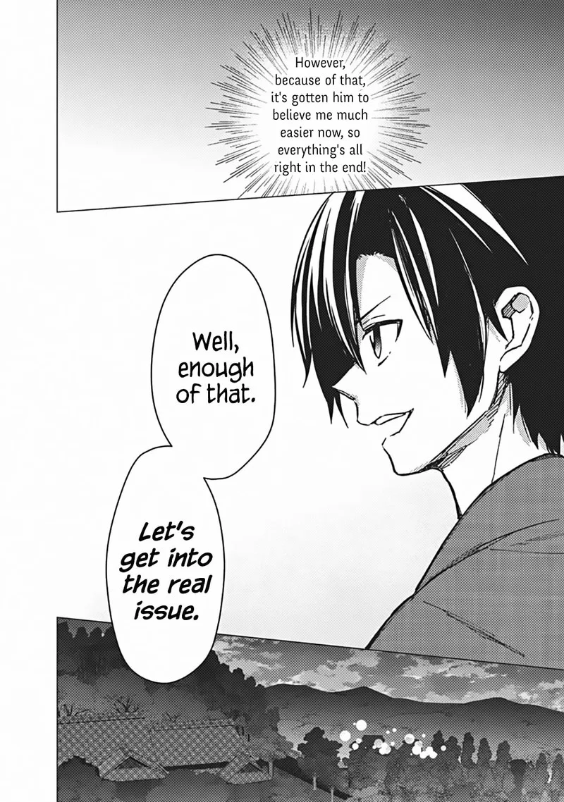 My Death Flags Show No Sign of Ending Chapter 42 page 22