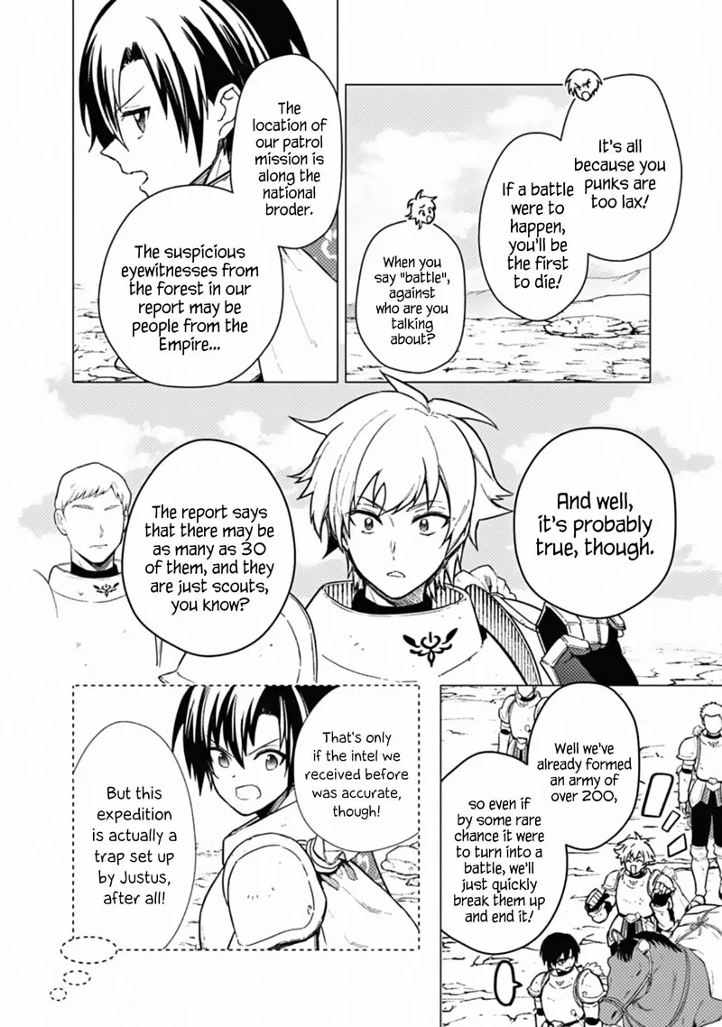 My Death Flags Show No Sign of Ending Chapter 43 page 18