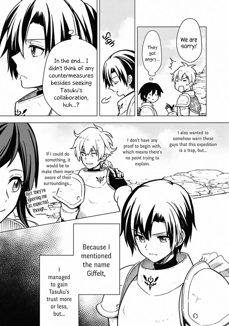 My Death Flags Show No Sign of Ending Chapter 43 page 7
