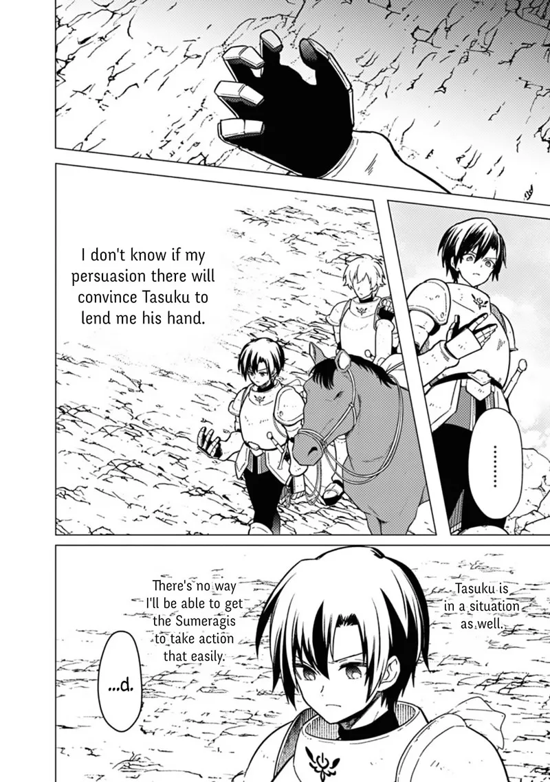 My Death Flags Show No Sign of Ending Chapter 43 page 16