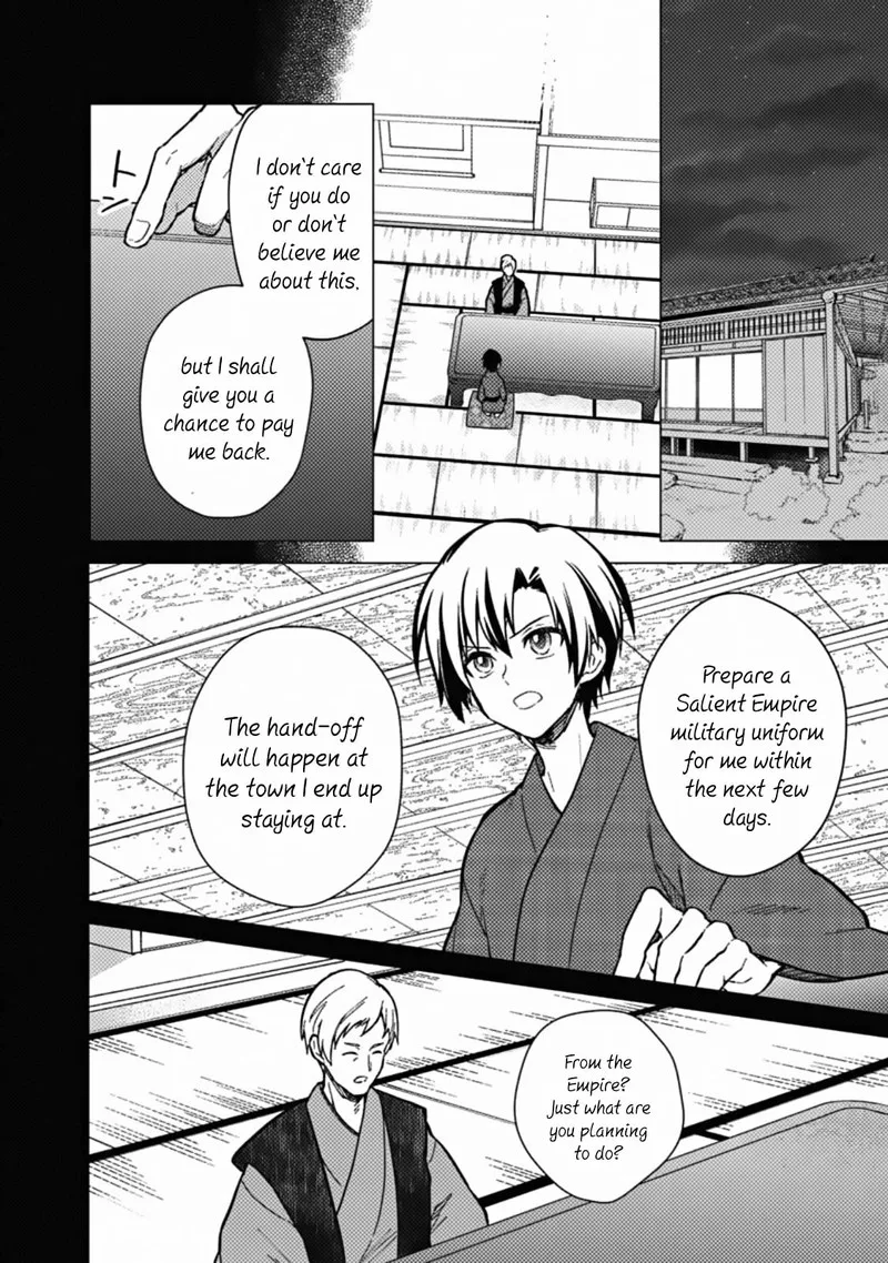 My Death Flags Show No Sign of Ending Chapter 43 page 8