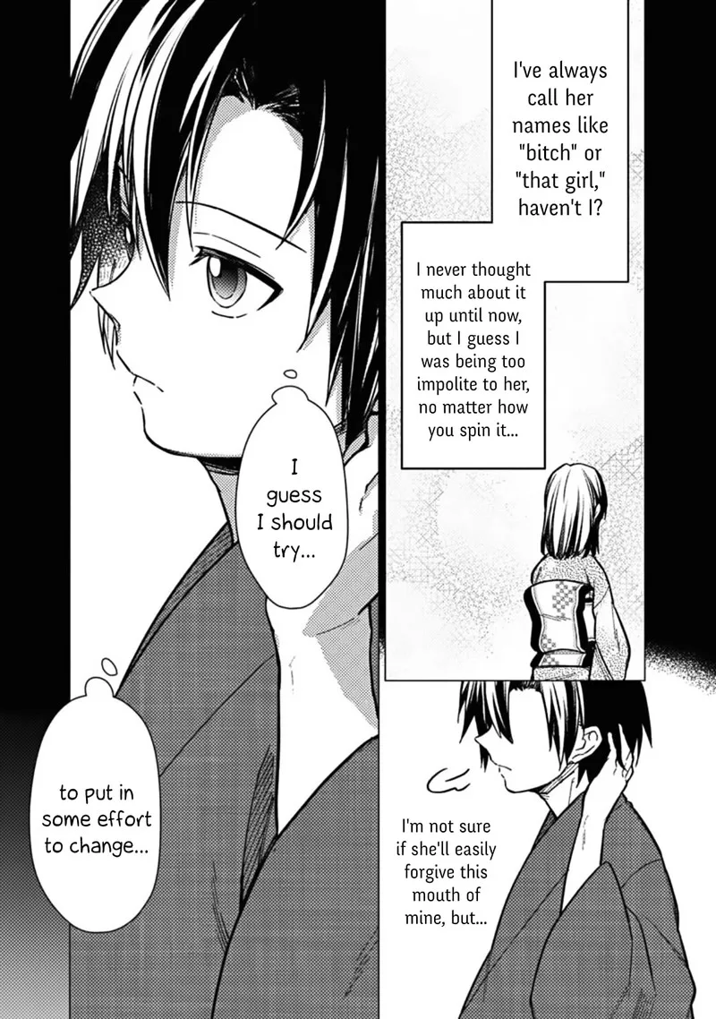My Death Flags Show No Sign of Ending Chapter 43 page 15