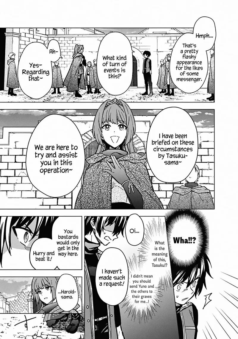 My Death Flags Show No Sign of Ending Chapter 44 page 11