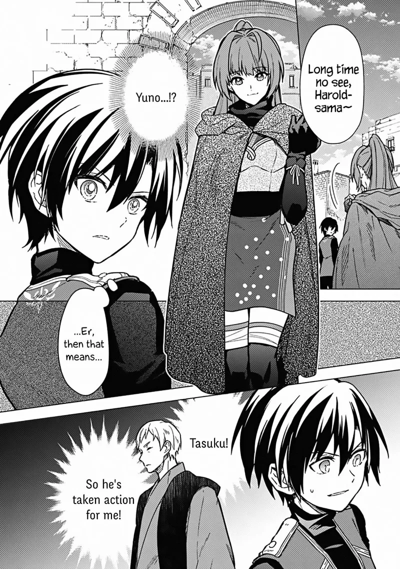 My Death Flags Show No Sign of Ending Chapter 44 page 10