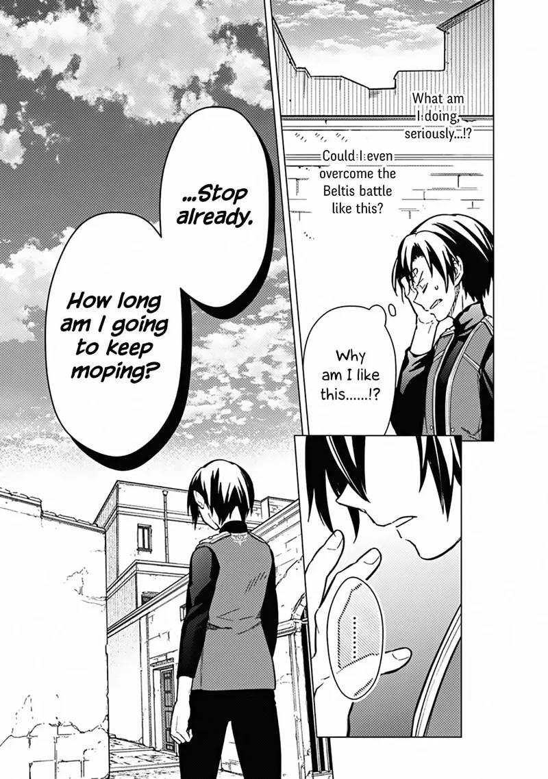My Death Flags Show No Sign of Ending Chapter 44 page 7