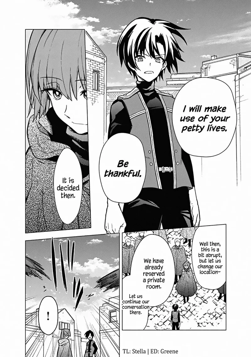 My Death Flags Show No Sign of Ending Chapter 44 page 16