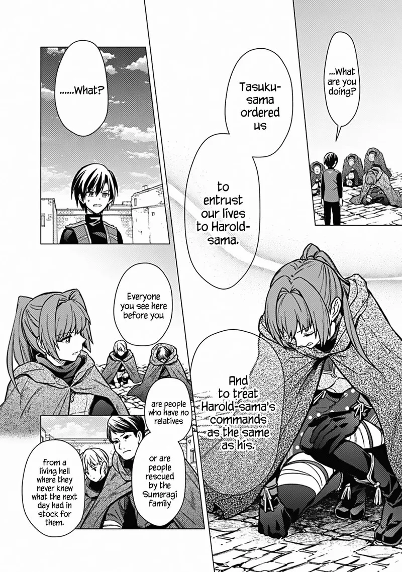My Death Flags Show No Sign of Ending Chapter 44 page 12