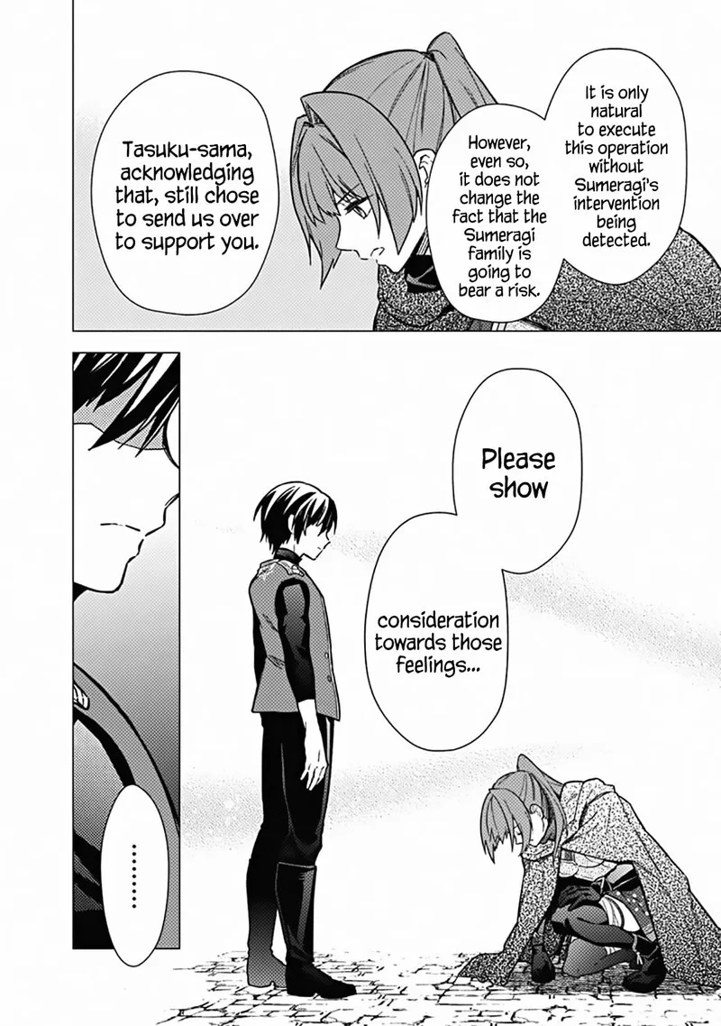 My Death Flags Show No Sign of Ending Chapter 44 page 14