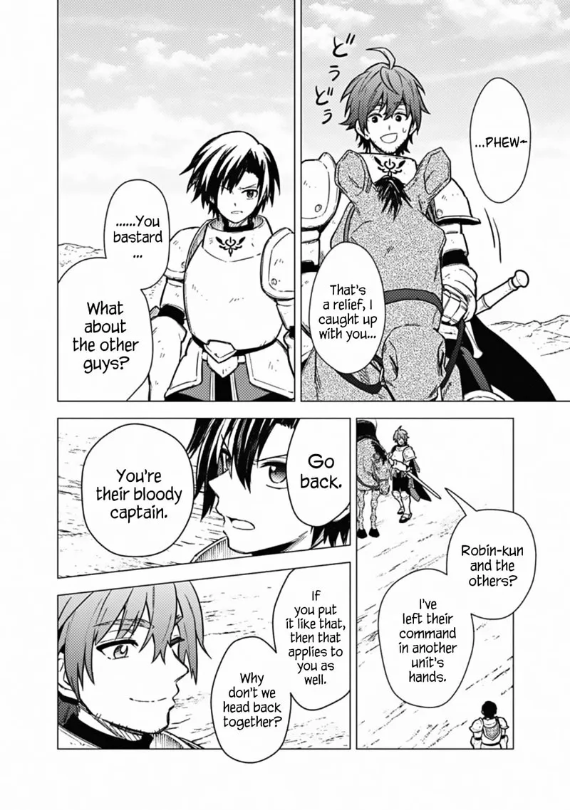My Death Flags Show No Sign of Ending Chapter 45 page 27