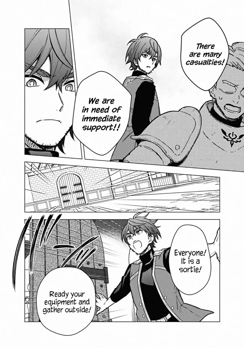 My Death Flags Show No Sign of Ending Chapter 45 page 22