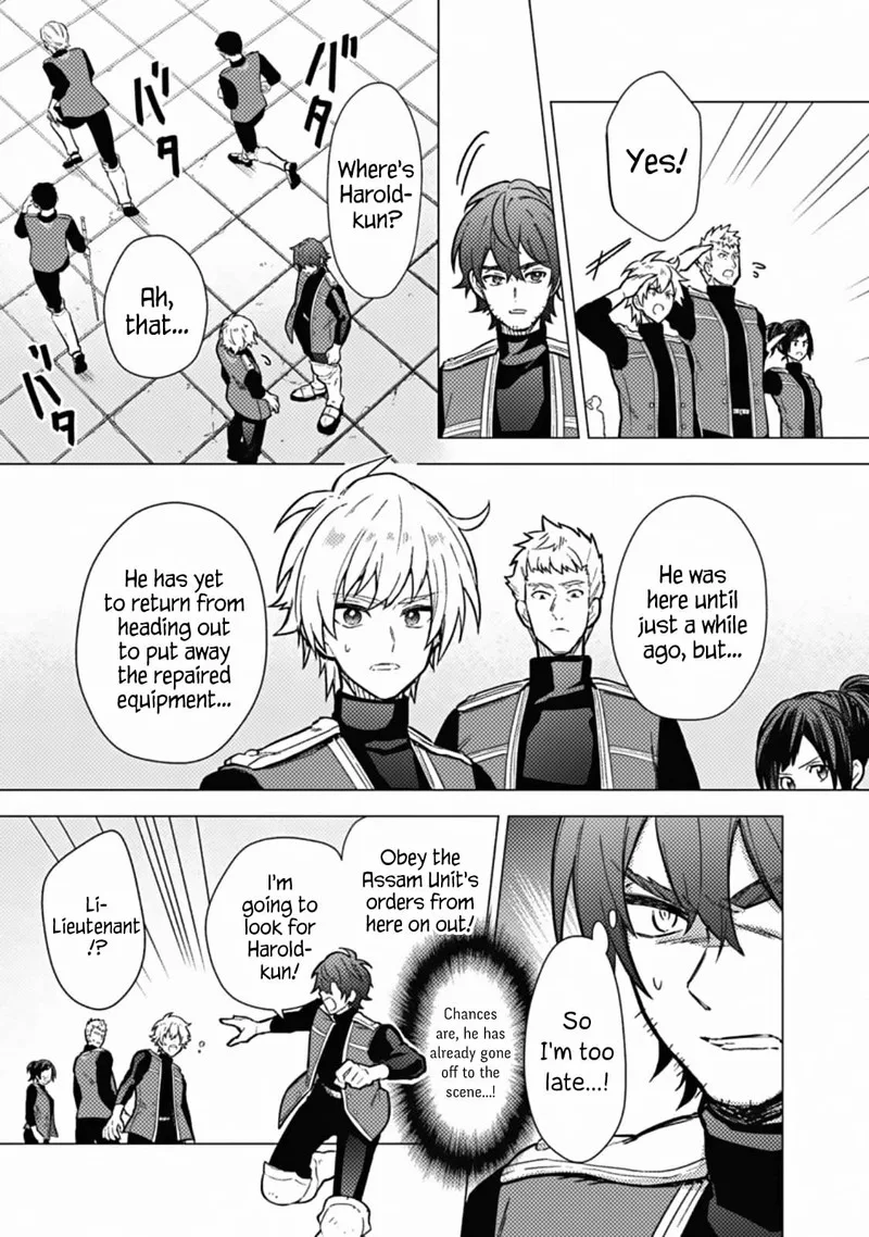 My Death Flags Show No Sign of Ending Chapter 45 page 23