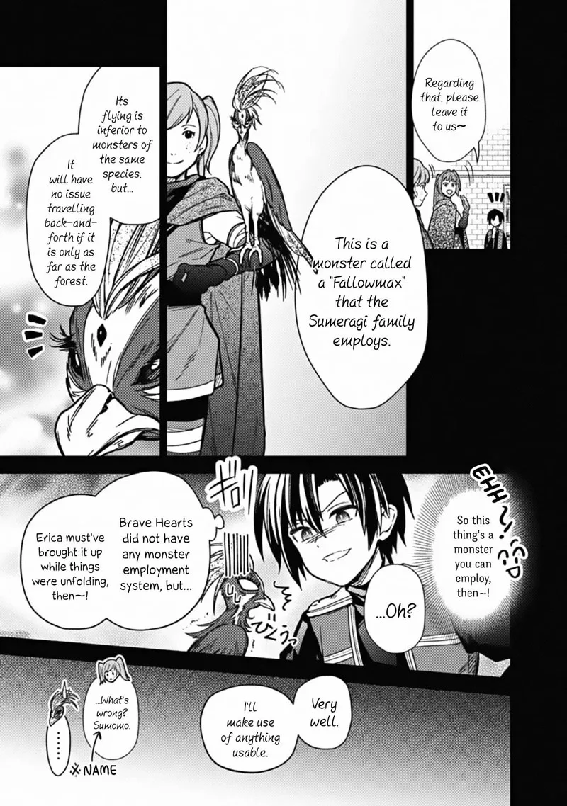 My Death Flags Show No Sign of Ending Chapter 45 page 11