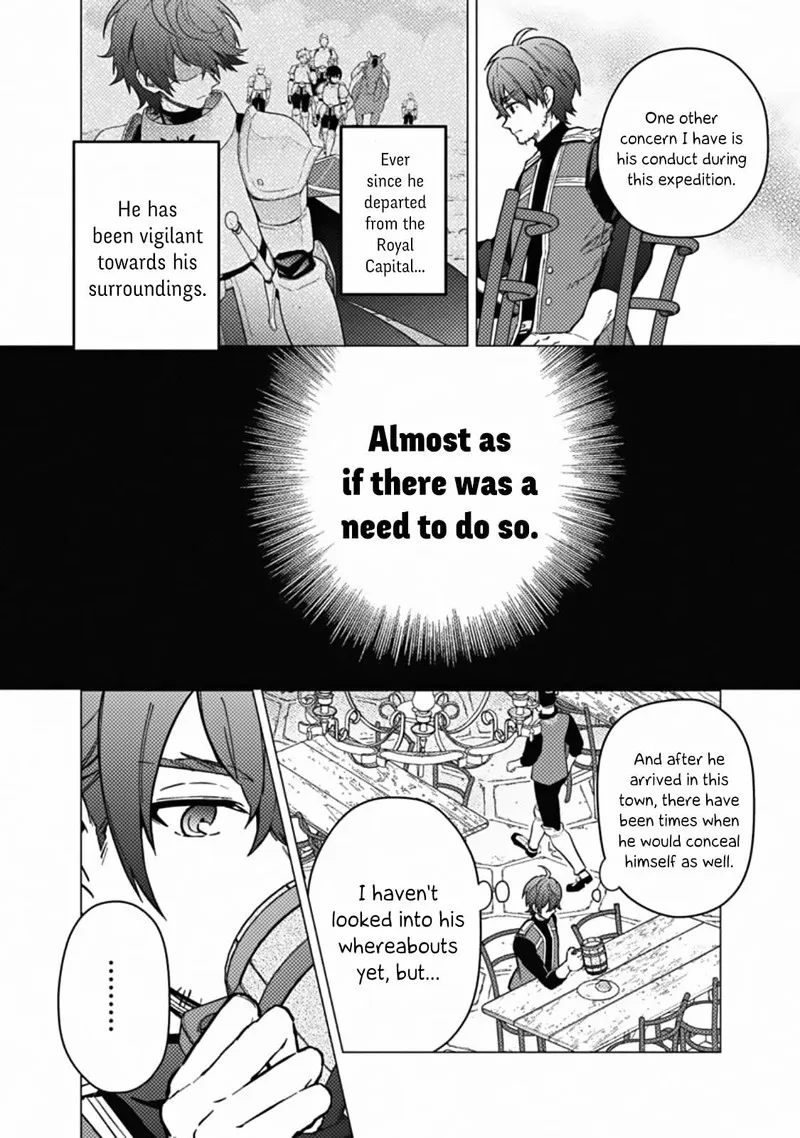 My Death Flags Show No Sign of Ending Chapter 45 page 16