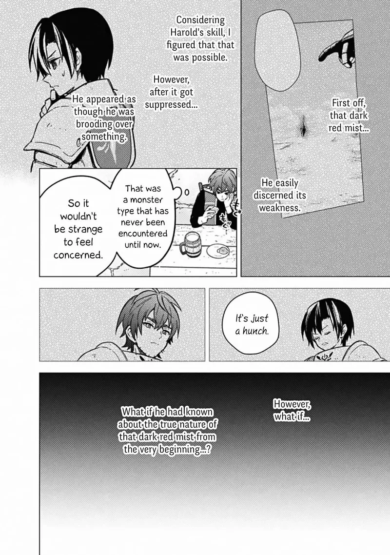 My Death Flags Show No Sign of Ending Chapter 45 page 14
