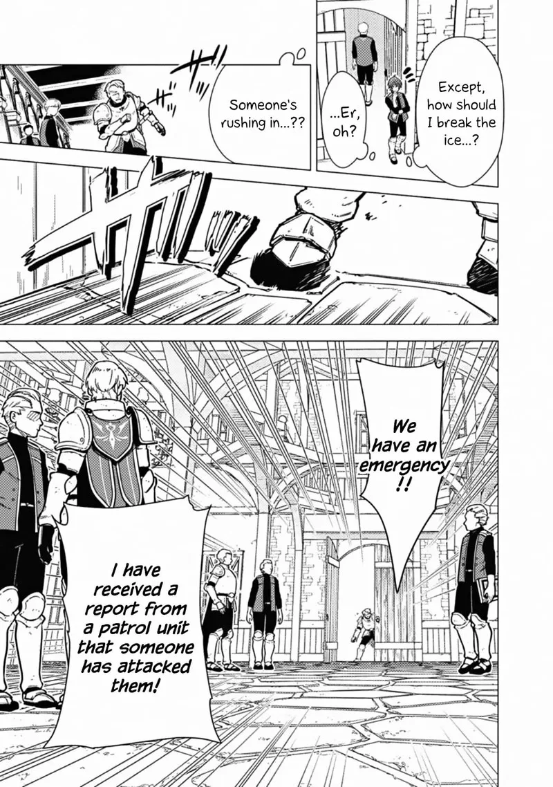 My Death Flags Show No Sign of Ending Chapter 45 page 21
