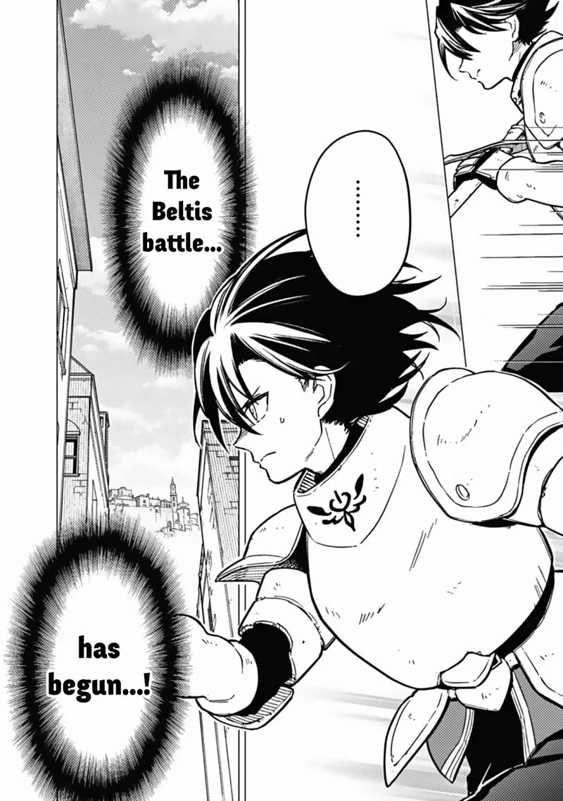 My Death Flags Show No Sign of Ending Chapter 45 page 12