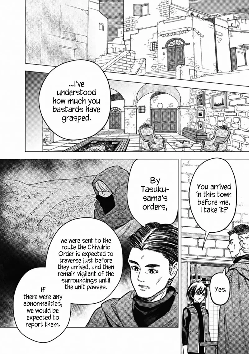 My Death Flags Show No Sign of Ending Chapter 45 page 2