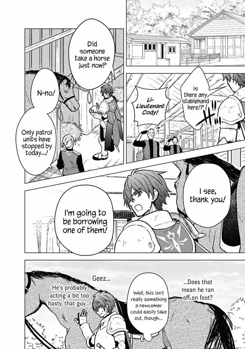My Death Flags Show No Sign of Ending Chapter 45 page 24