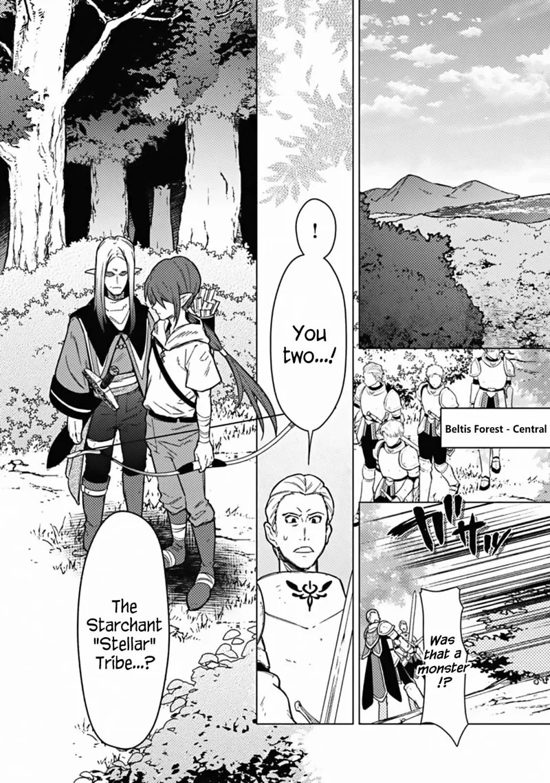My Death Flags Show No Sign of Ending Chapter 45 page 4