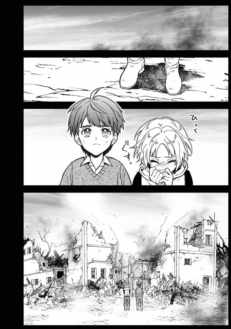 My Death Flags Show No Sign of Ending Chapter 46 page 16