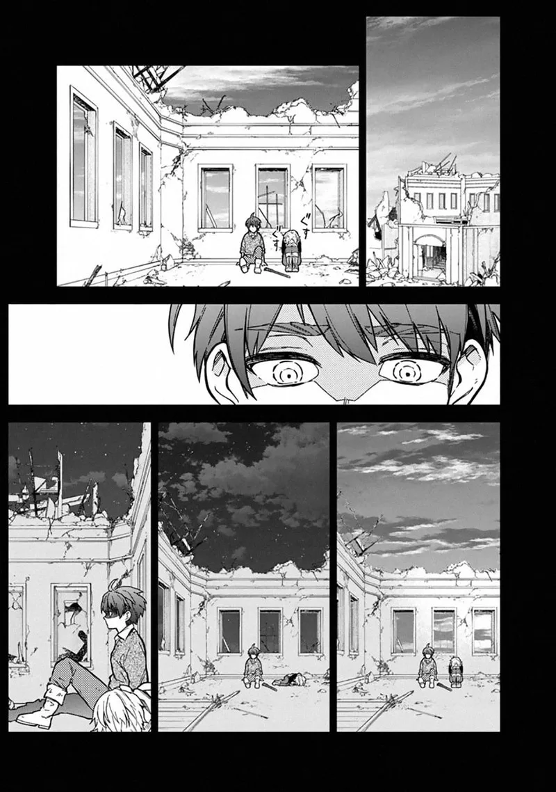 My Death Flags Show No Sign of Ending Chapter 46 page 17