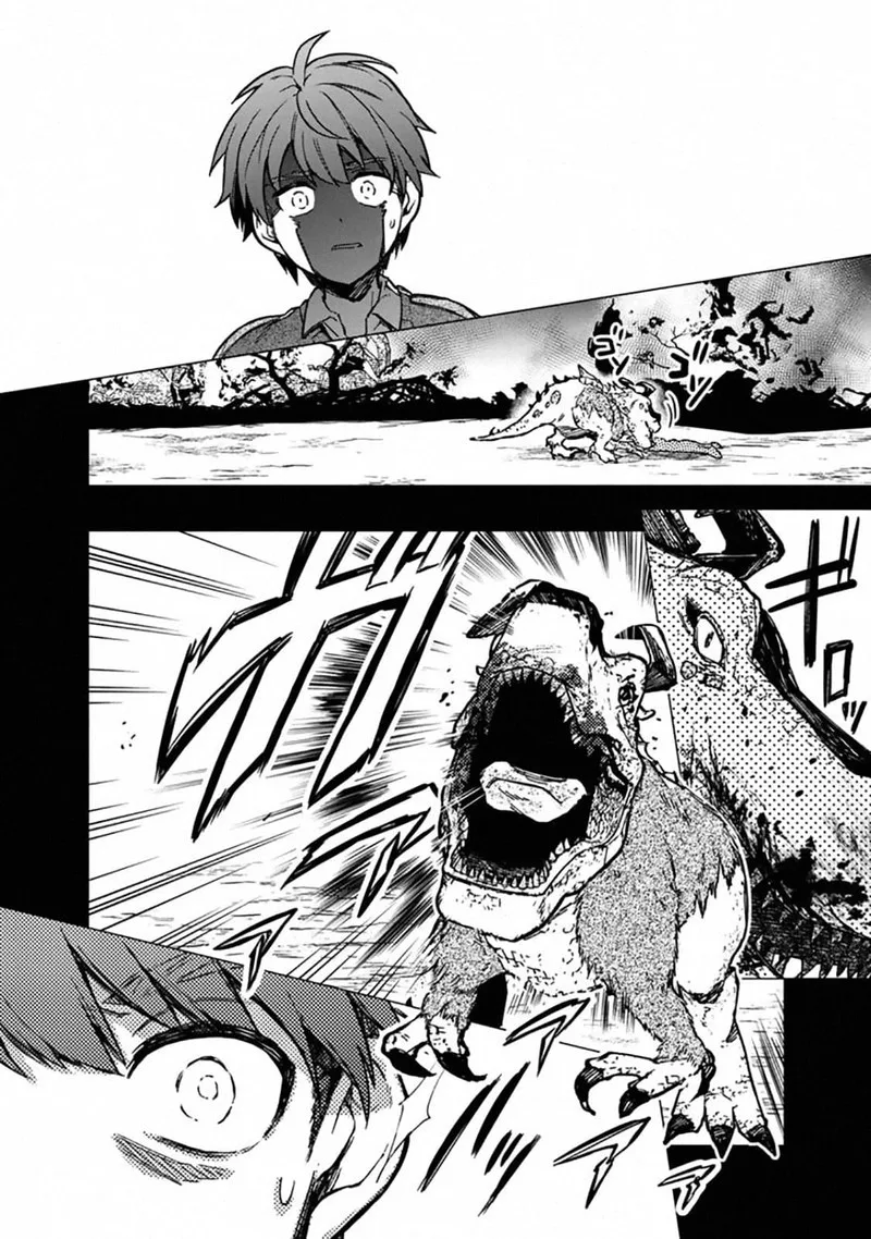 My Death Flags Show No Sign of Ending Chapter 46 page 14