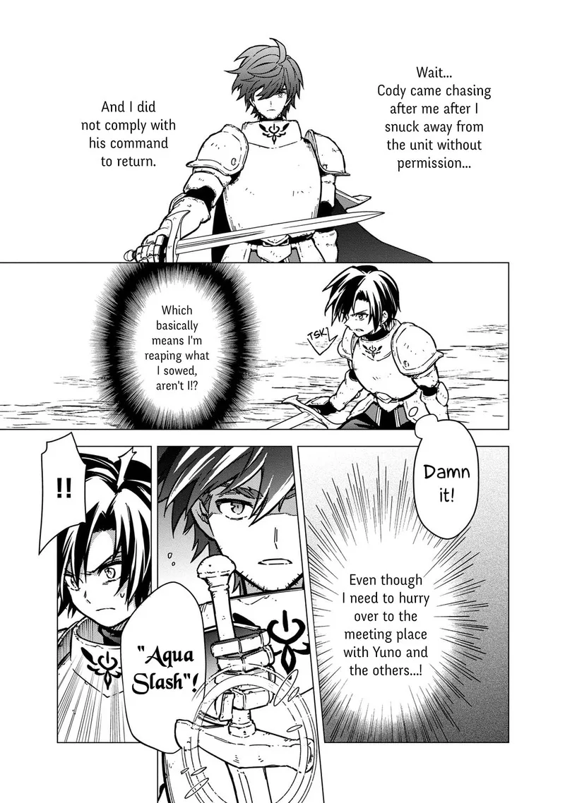My Death Flags Show No Sign of Ending Chapter 47 page 23