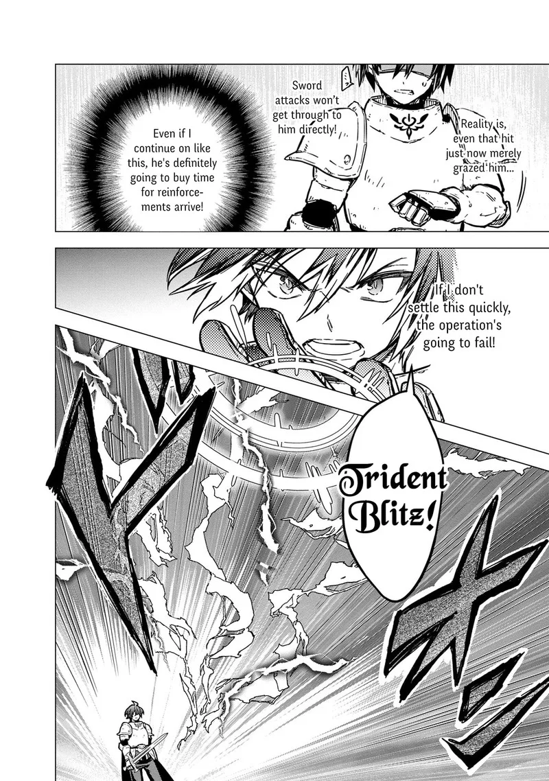 My Death Flags Show No Sign of Ending Chapter 47 page 32