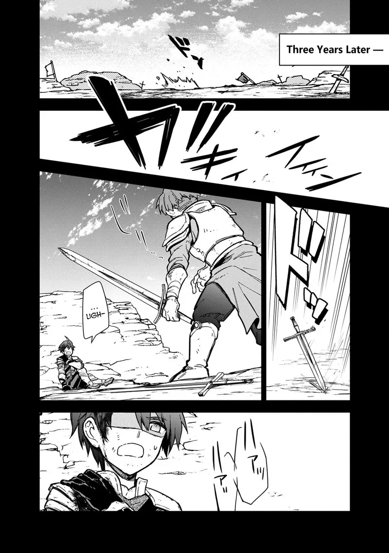 My Death Flags Show No Sign of Ending Chapter 47 page 10