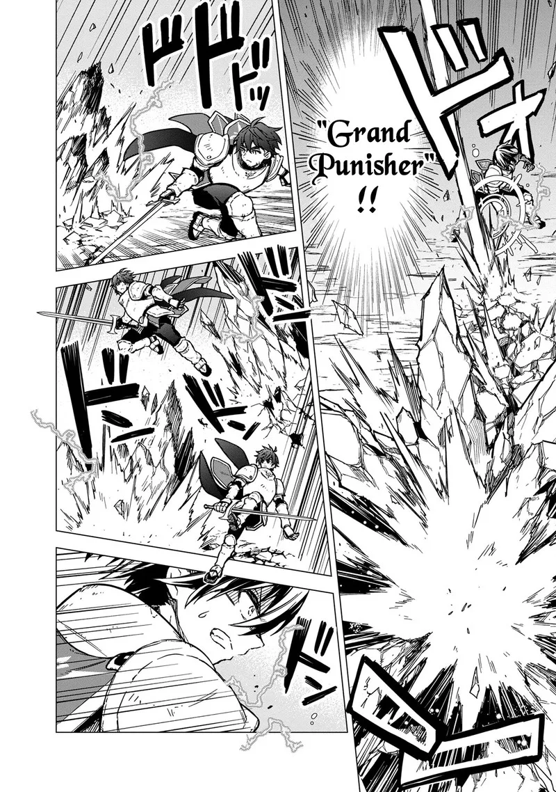 My Death Flags Show No Sign of Ending Chapter 48 page 4