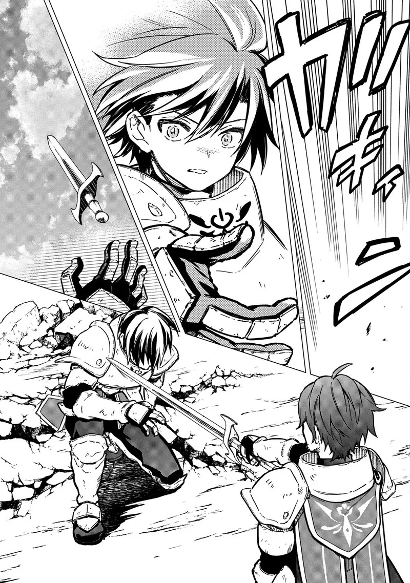 My Death Flags Show No Sign of Ending Chapter 48 page 8
