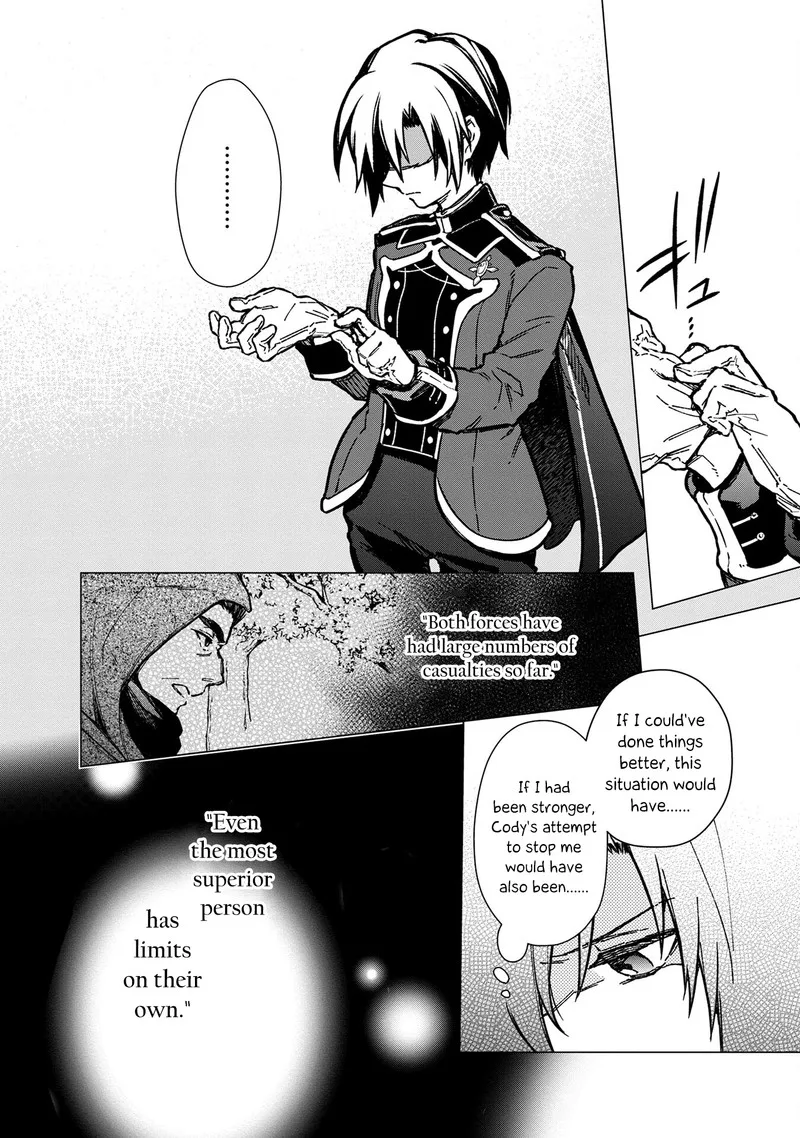 My Death Flags Show No Sign of Ending Chapter 48 page 19
